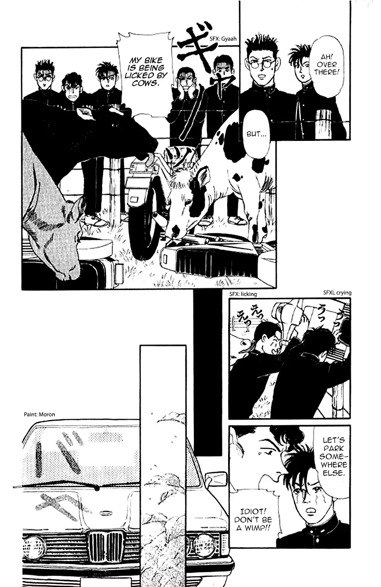 Doubutsu no Oishasan Chapter 74 14